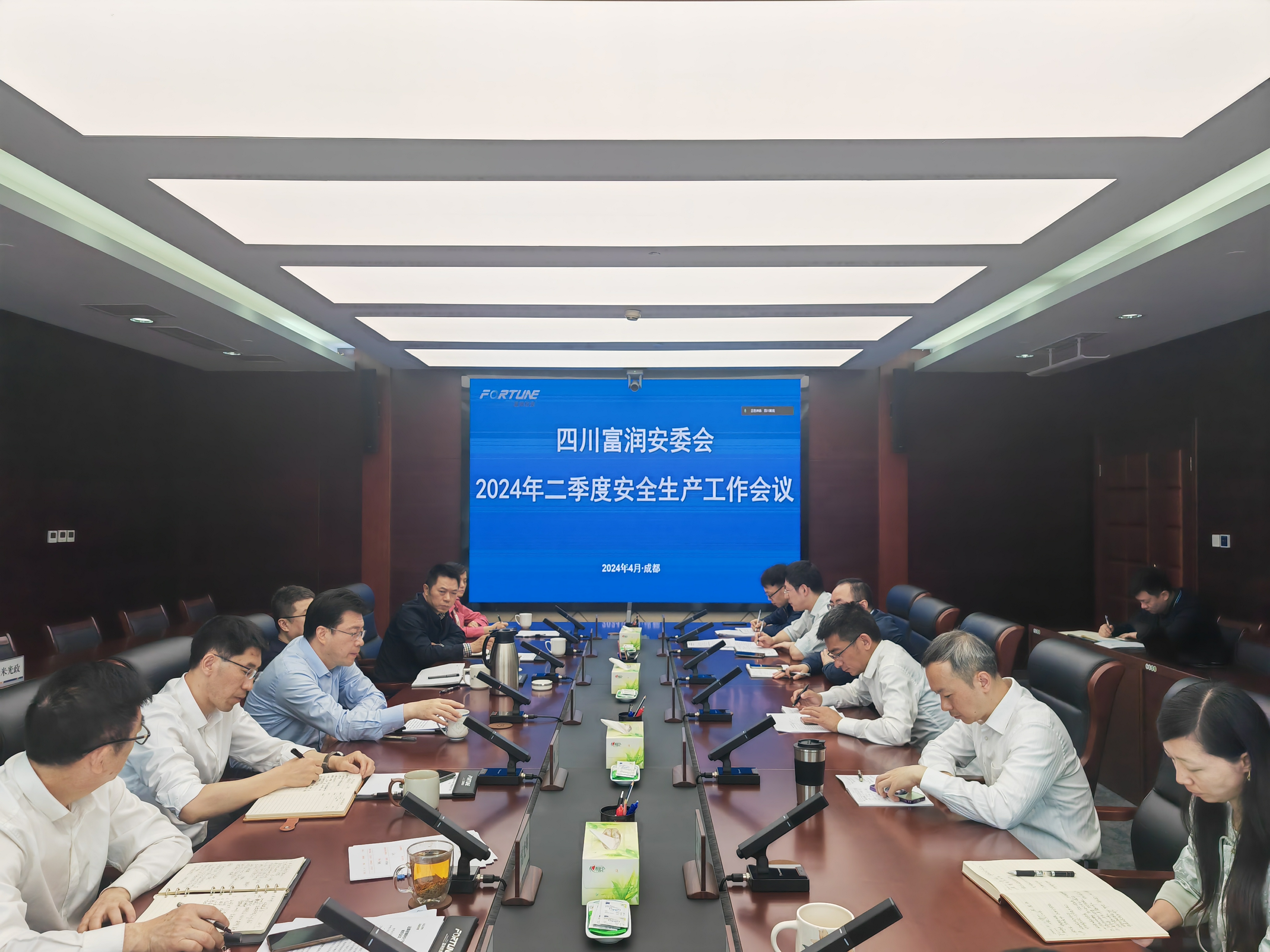 微信图片_20240412110914.jpg 微信图片_20240412110914.jpg