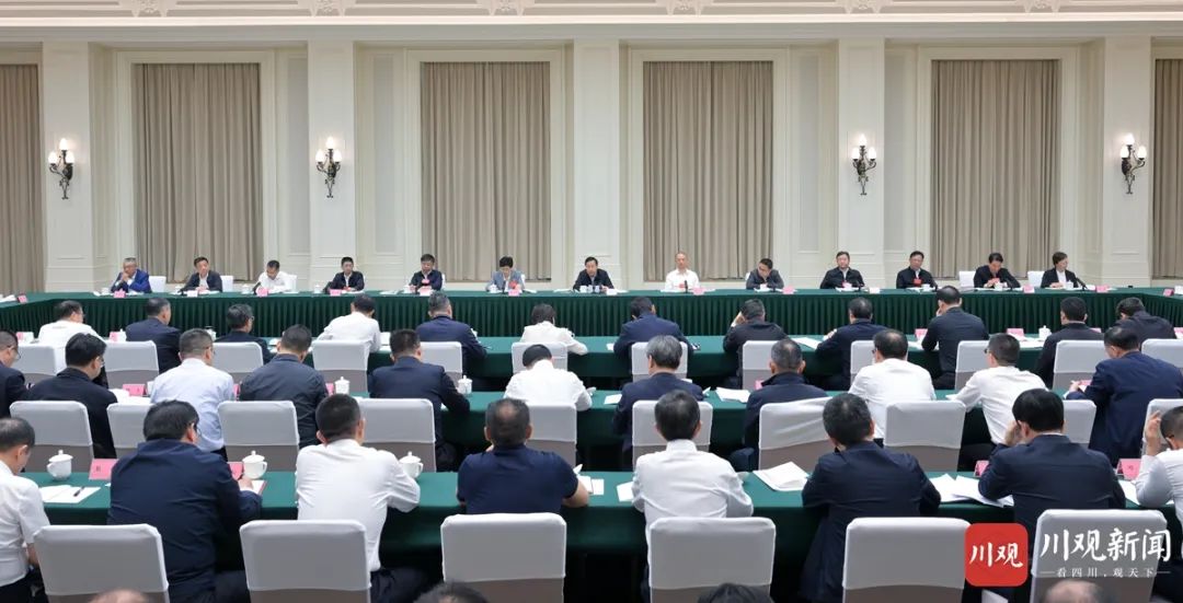 省级领导干部党纪学习教育读书班1.jpg