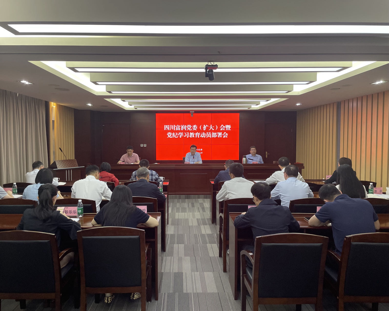 微信图片_20240415160248.jpg