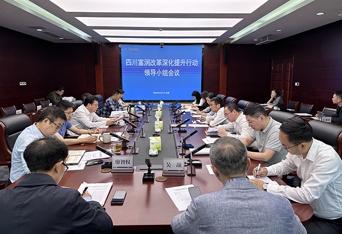 微信图片_20240425150620 1.jpg