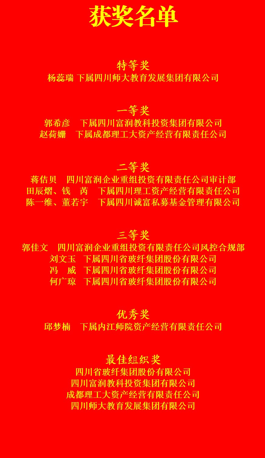 微信图片_20240528122421.jpg 微信图片_20240528122421.jpg