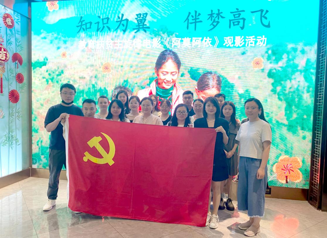 图片2.png 图片2.png