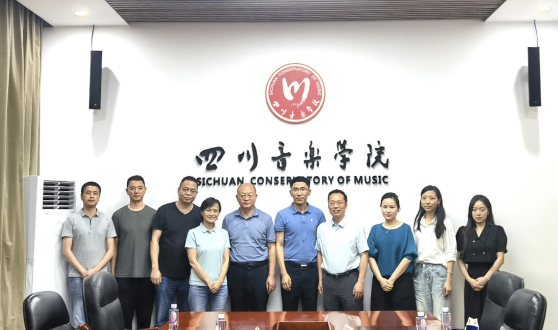 微信图片_20240624190710.jpg 微信图片_20240624190710.jpg
