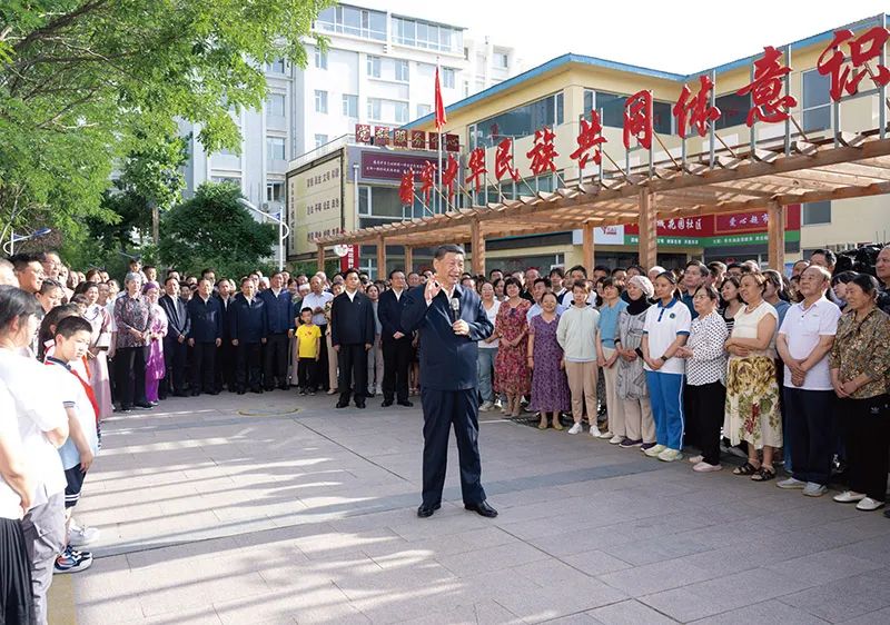 新时代新征程中国共产党的使命任务2.jpg 新时代新征程中国共产党的使命任务2.jpg