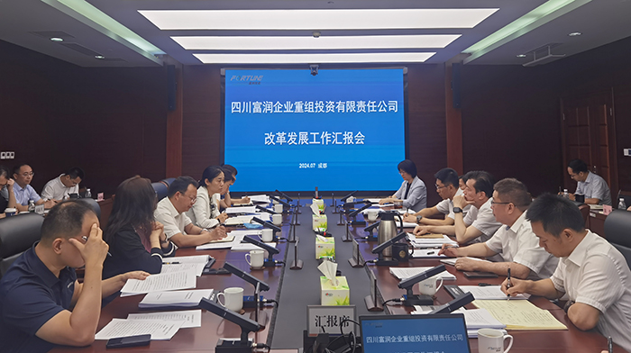 微信图片_20240725113844 2.jpg 微信图片_20240725113844 2.jpg