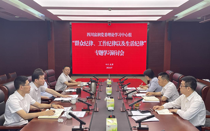 图片1 2.png