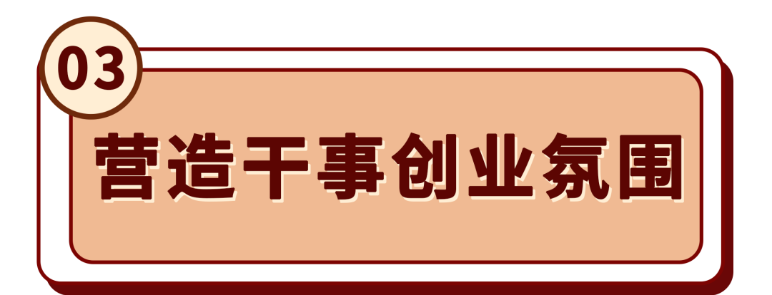 三个区分开来8.png
