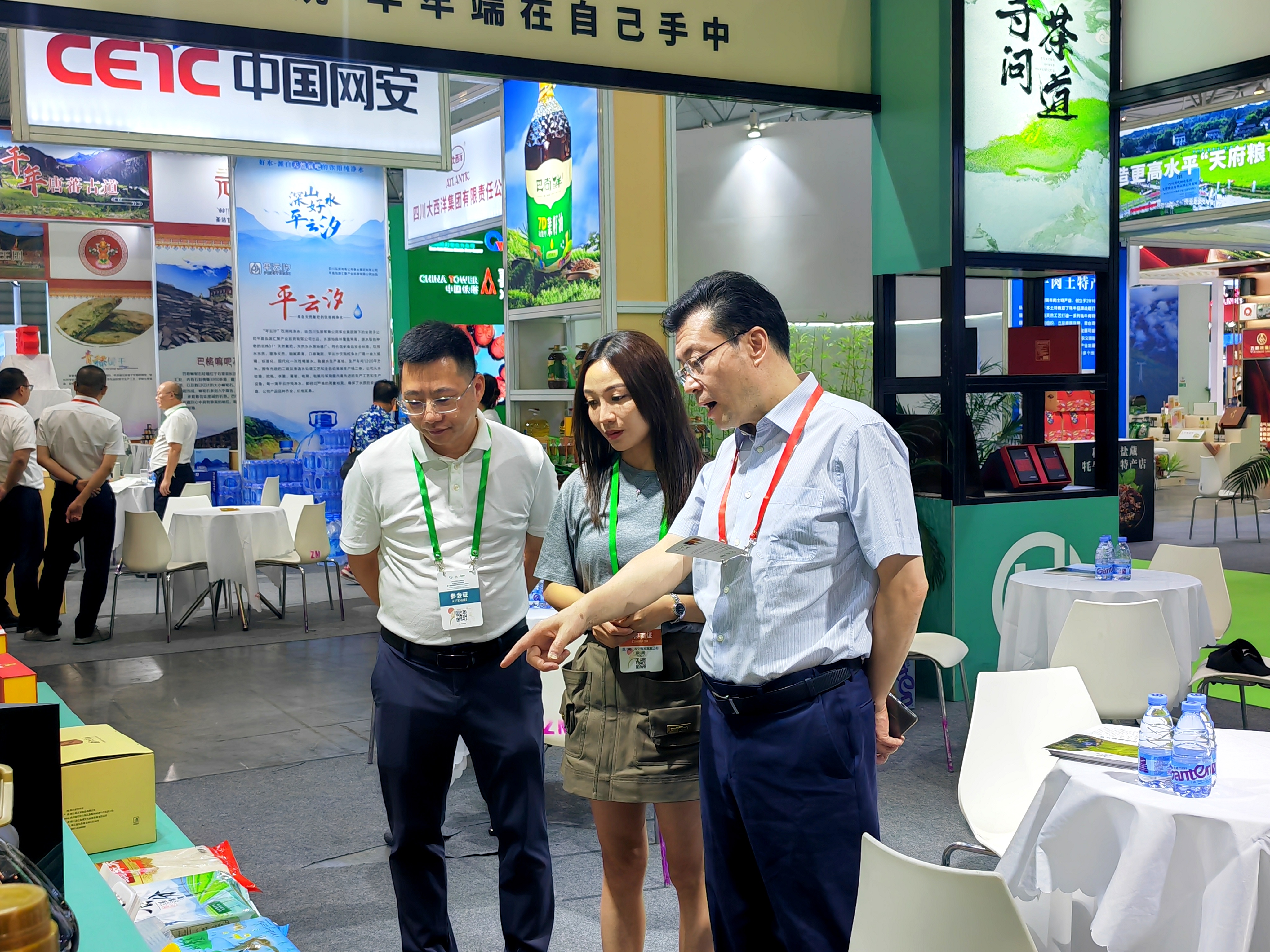 微信图片_20240923134501.jpg 微信图片_20240923134501.jpg