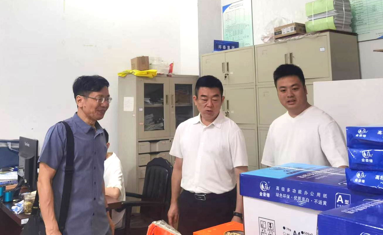 微信图片_20240923161146_副本.jpg 微信图片_20240923161146_副本.jpg