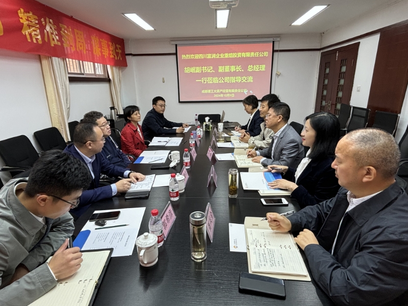 微信图片_20241015164437.jpg