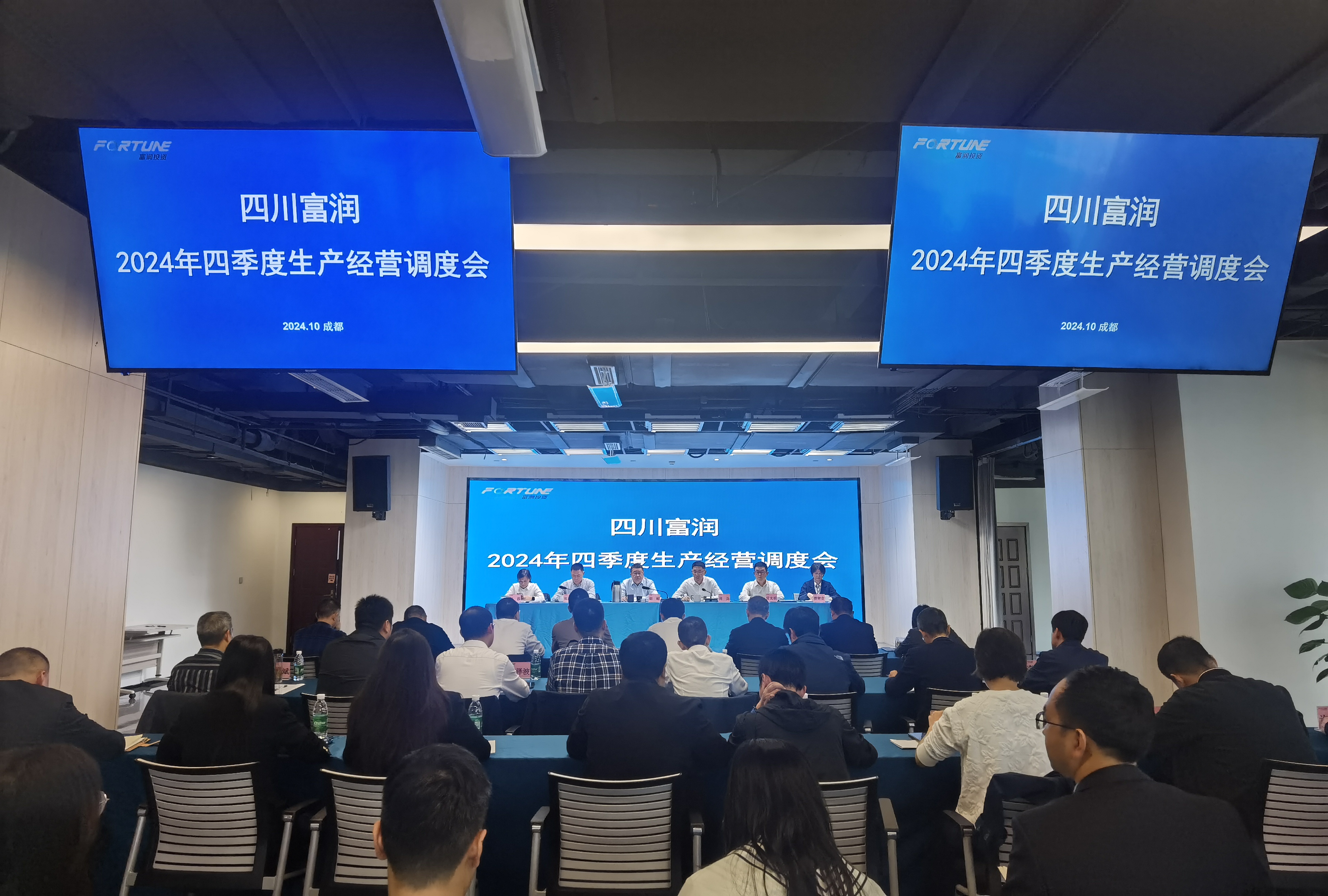微信图片_20241022165330.jpg