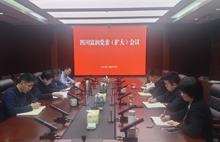 微信图片_20241025174452_副本_副本.jpg 微信图片_20241025174452_副本_副本.jpg