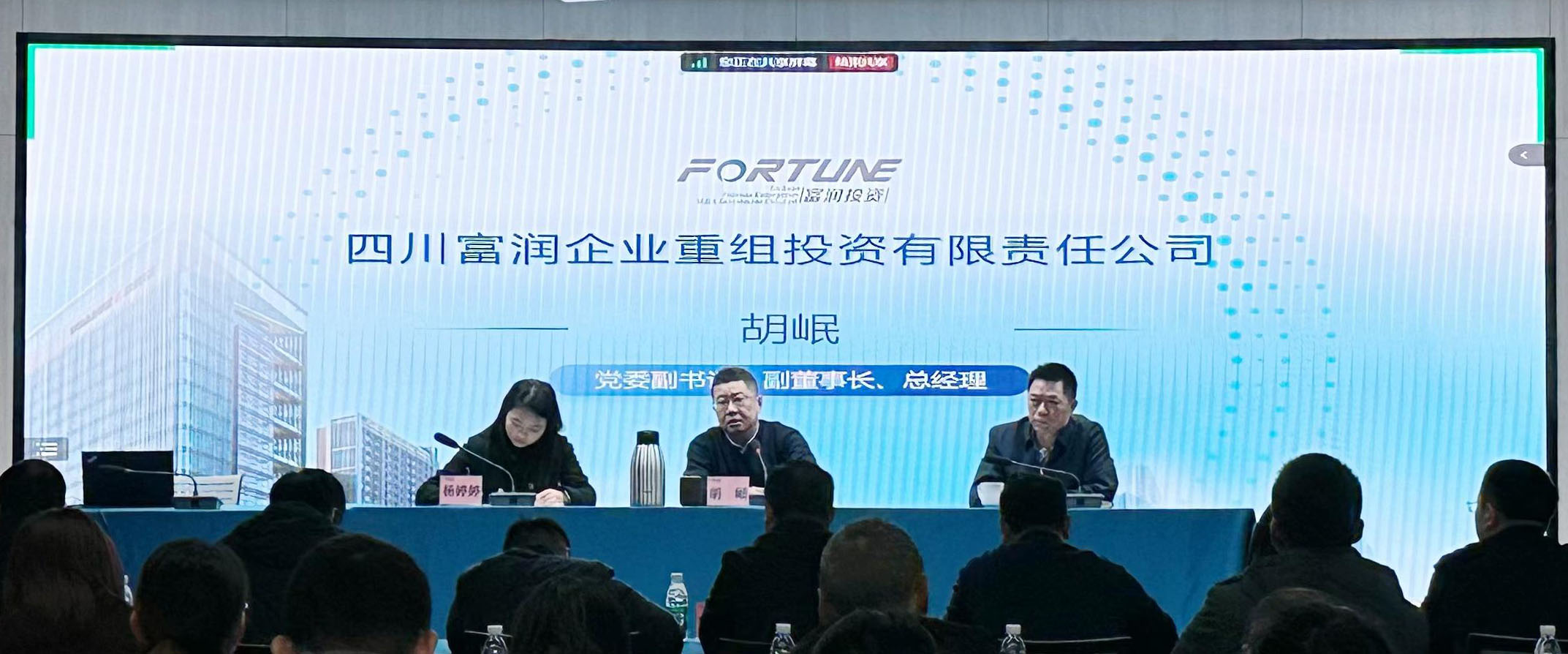 微信图片_20241212154001.jpg 微信图片_20241212154001.jpg