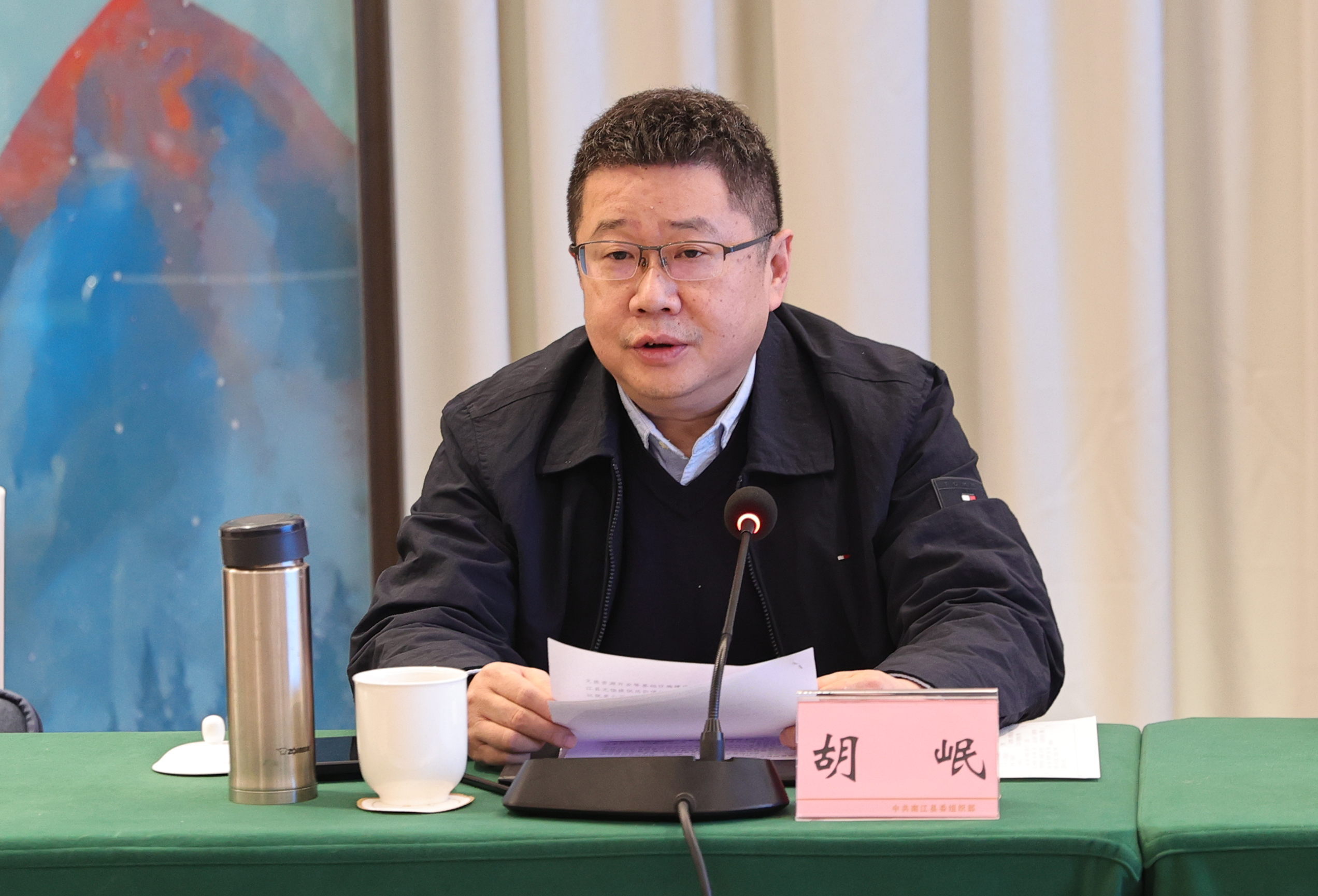 微信图片_20241219172852.jpg 微信图片_20241219172852.jpg