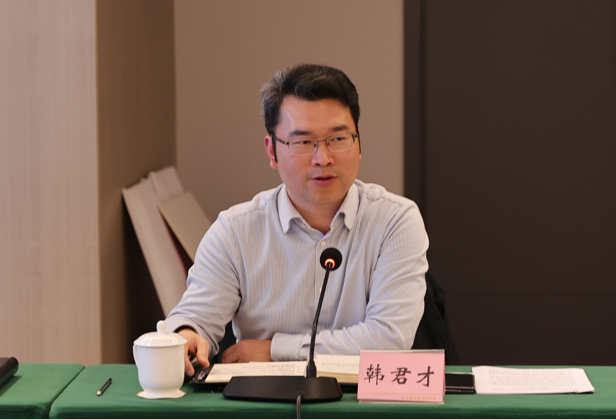 微信图片_20241219172844.jpg 微信图片_20241219172844.jpg