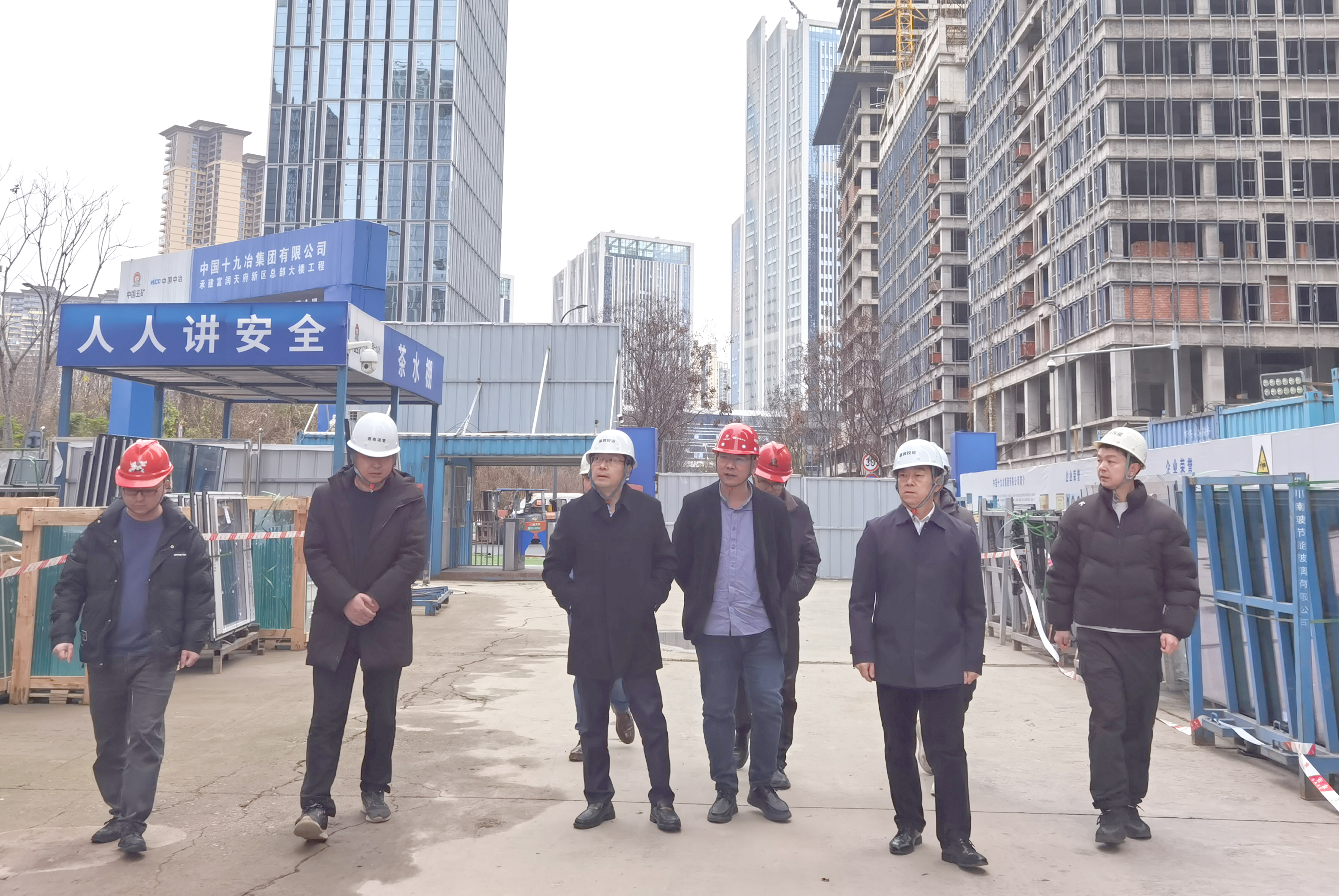 微信图片_20250126112401.jpg 微信图片_20250126112401.jpg
