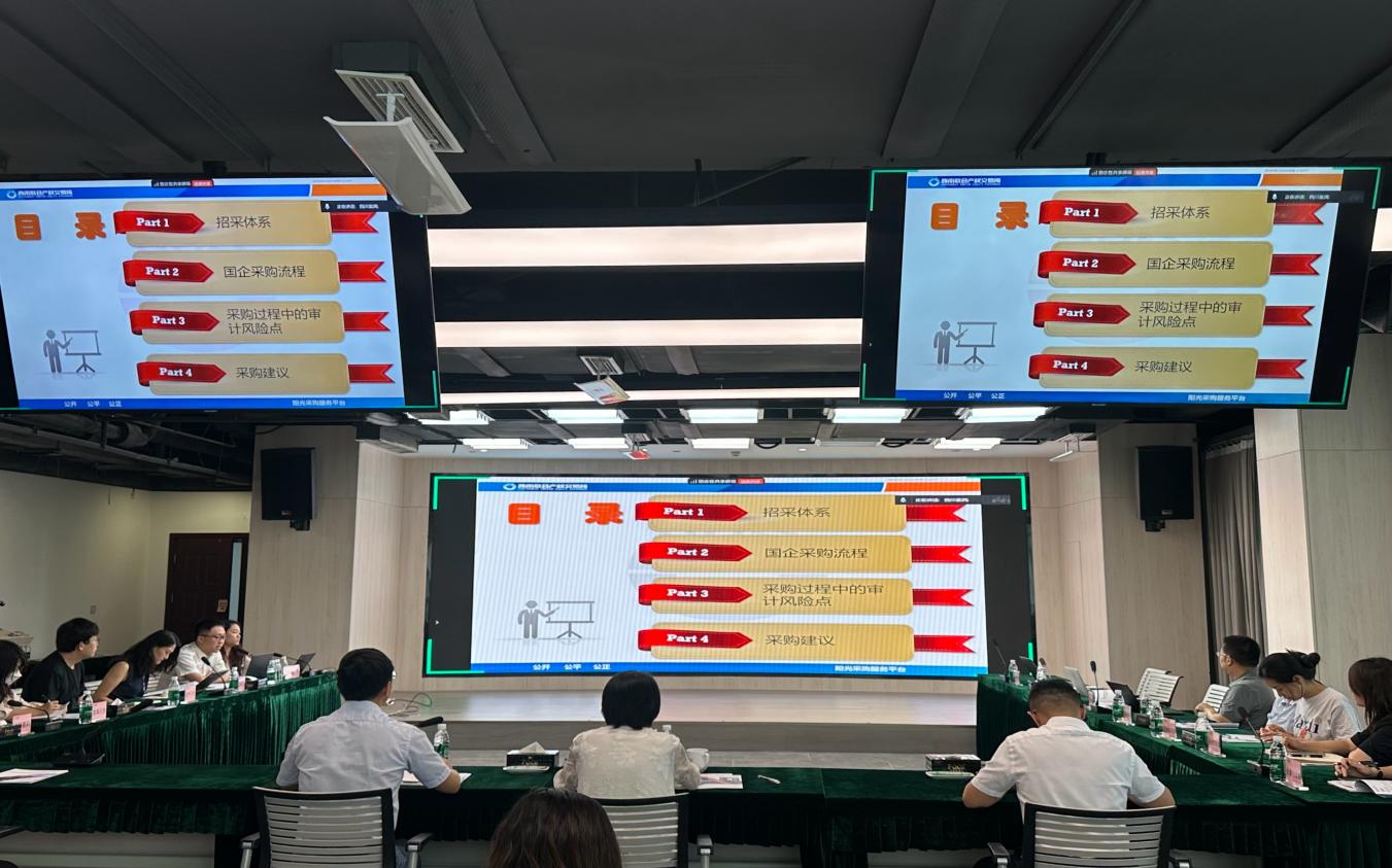 图片2.jpg 图片2.jpg