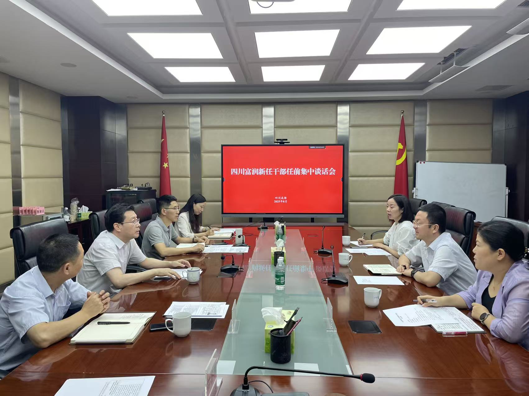4.会场图片.jpg
