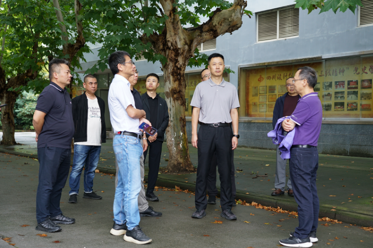 罗江区检查.png