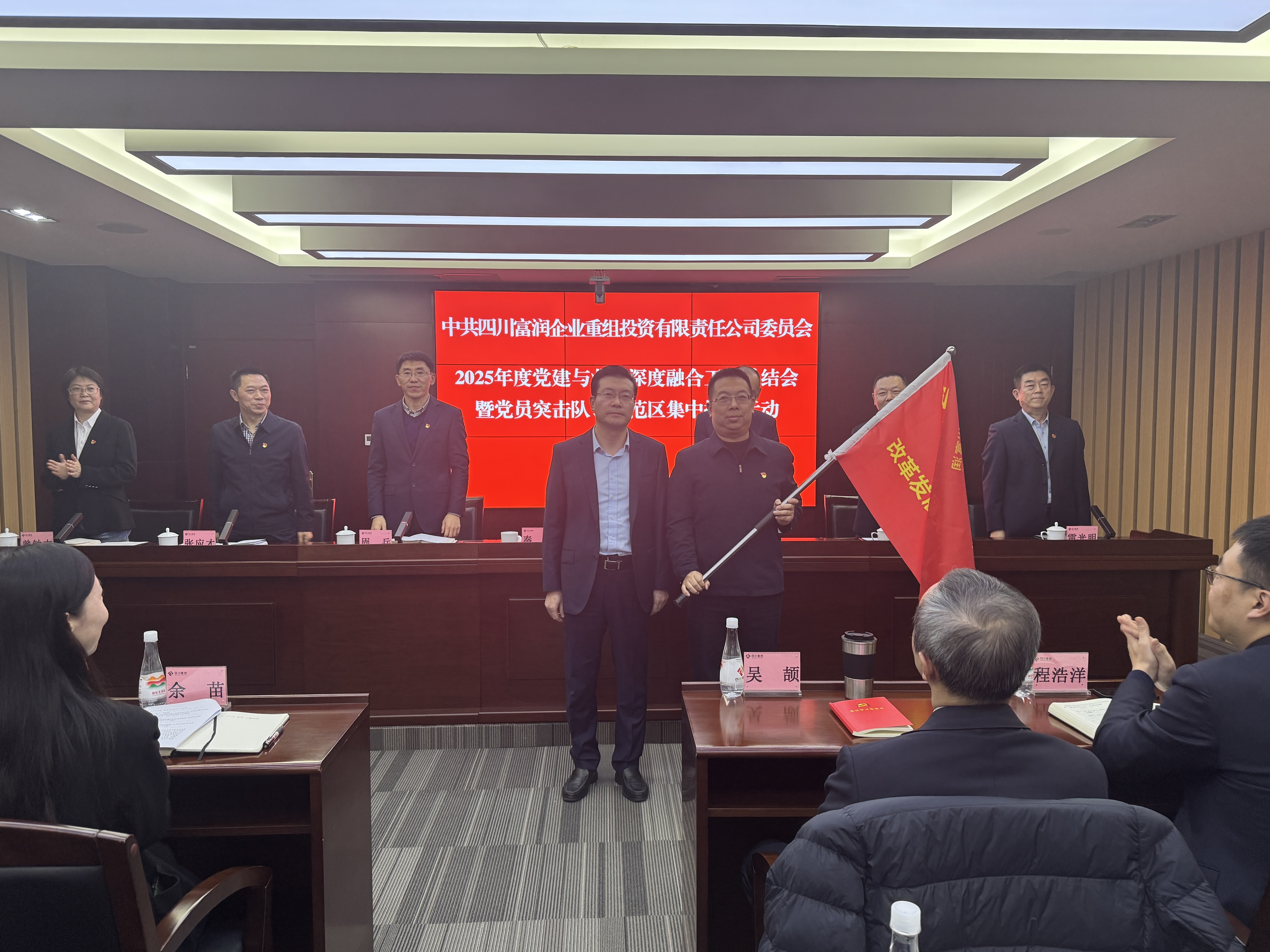 图片2.jpg 图片2.jpg