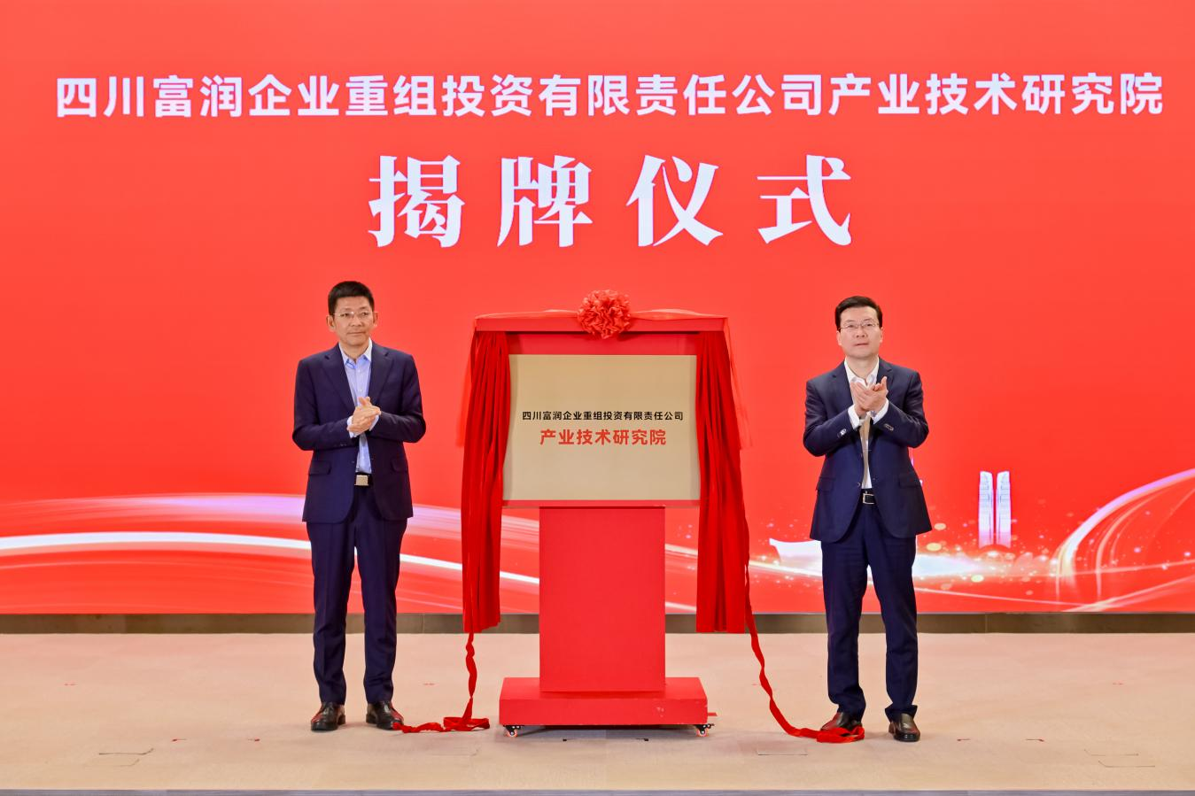 图片2.png 图片2.png