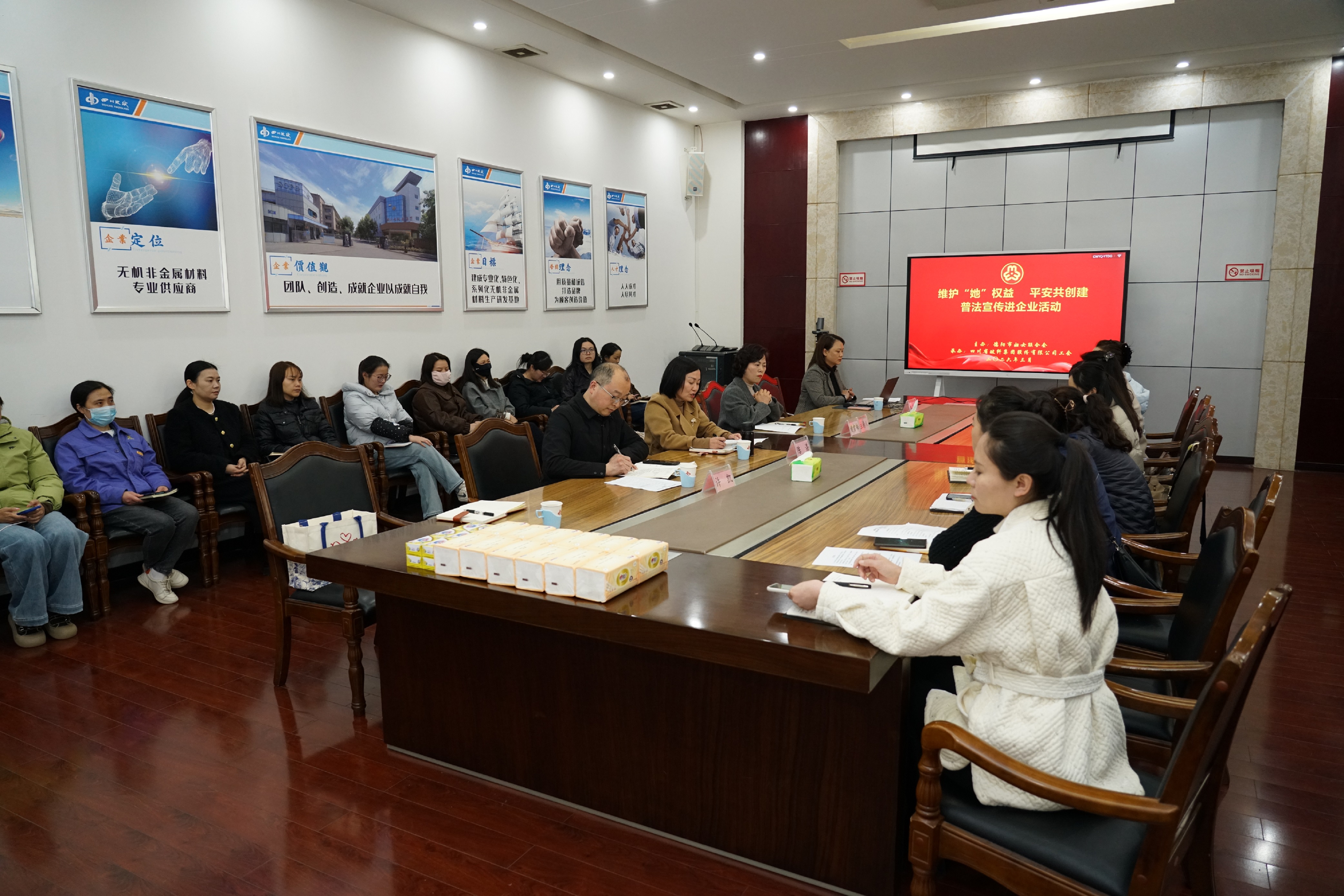 活动现场.jpg