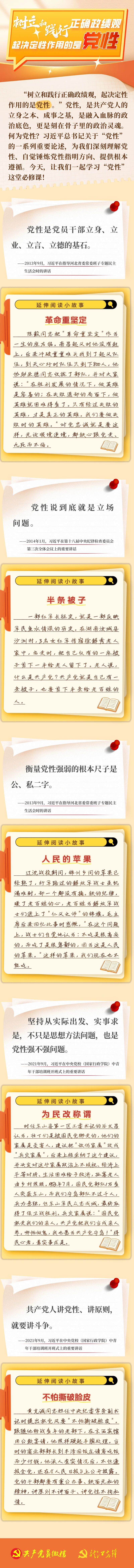 图片.jpg 图片.jpg