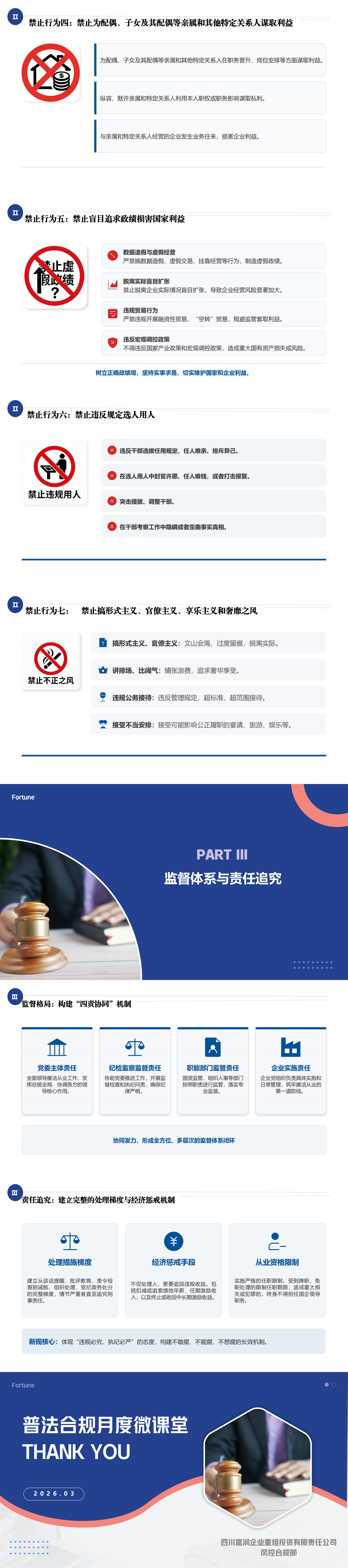 downloadByAdjunctId_00.png downloadByAdjunctId_00.png