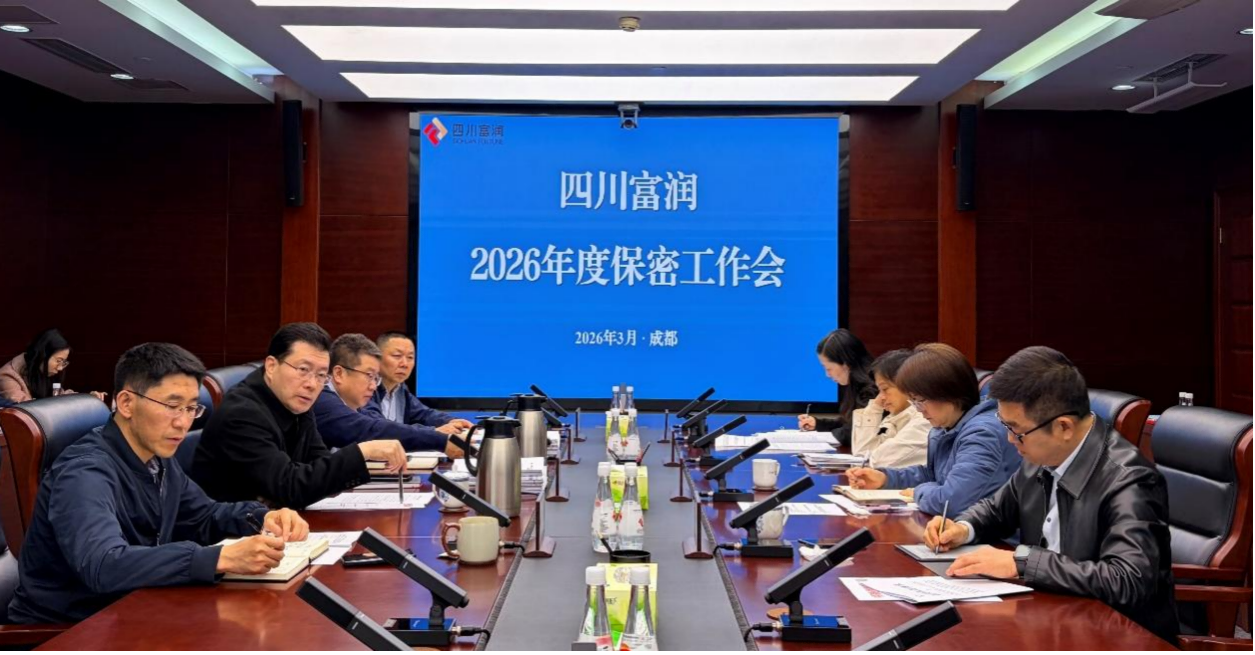 图片--.png