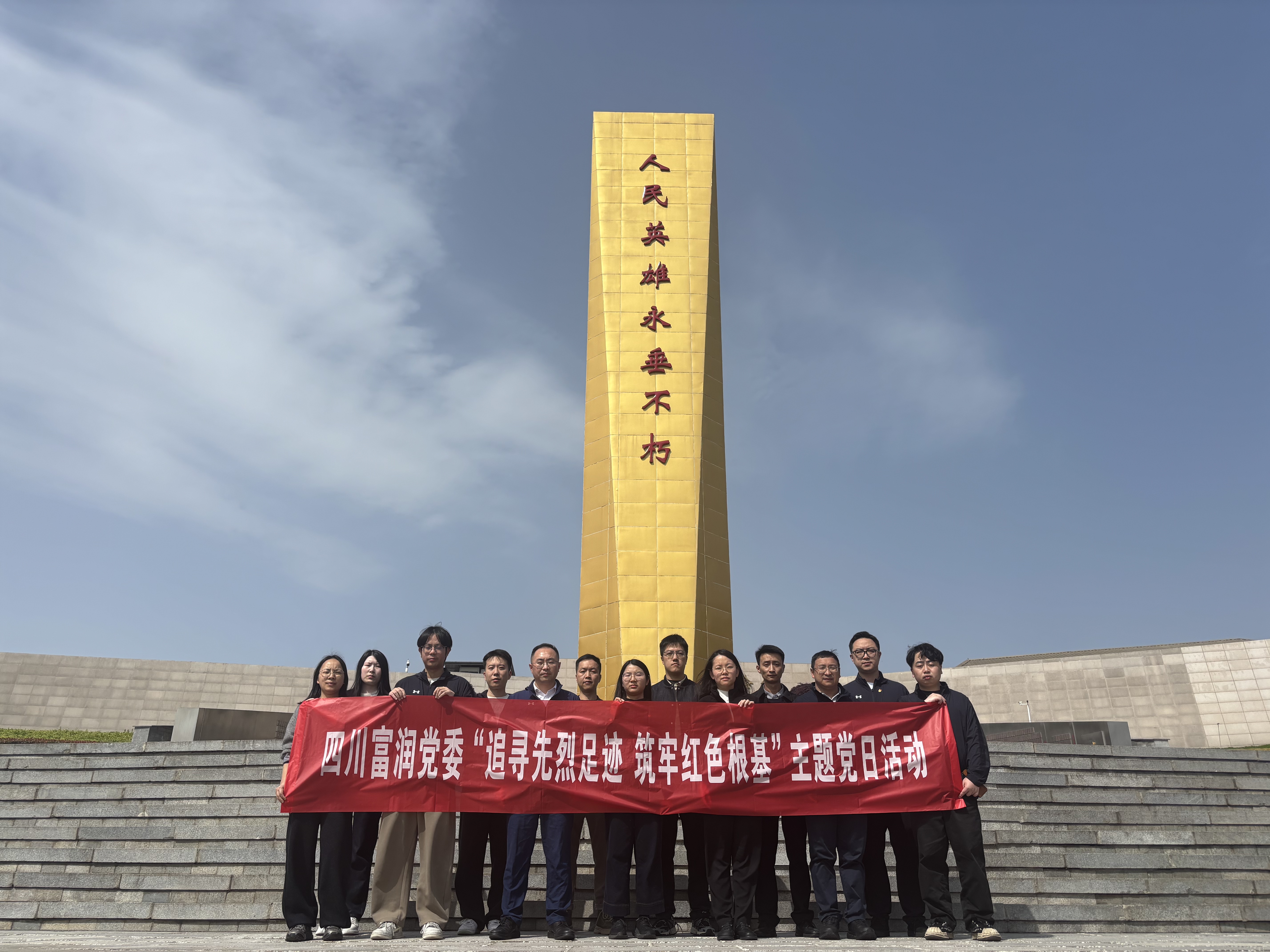 图片1.jpg 图片1.jpg