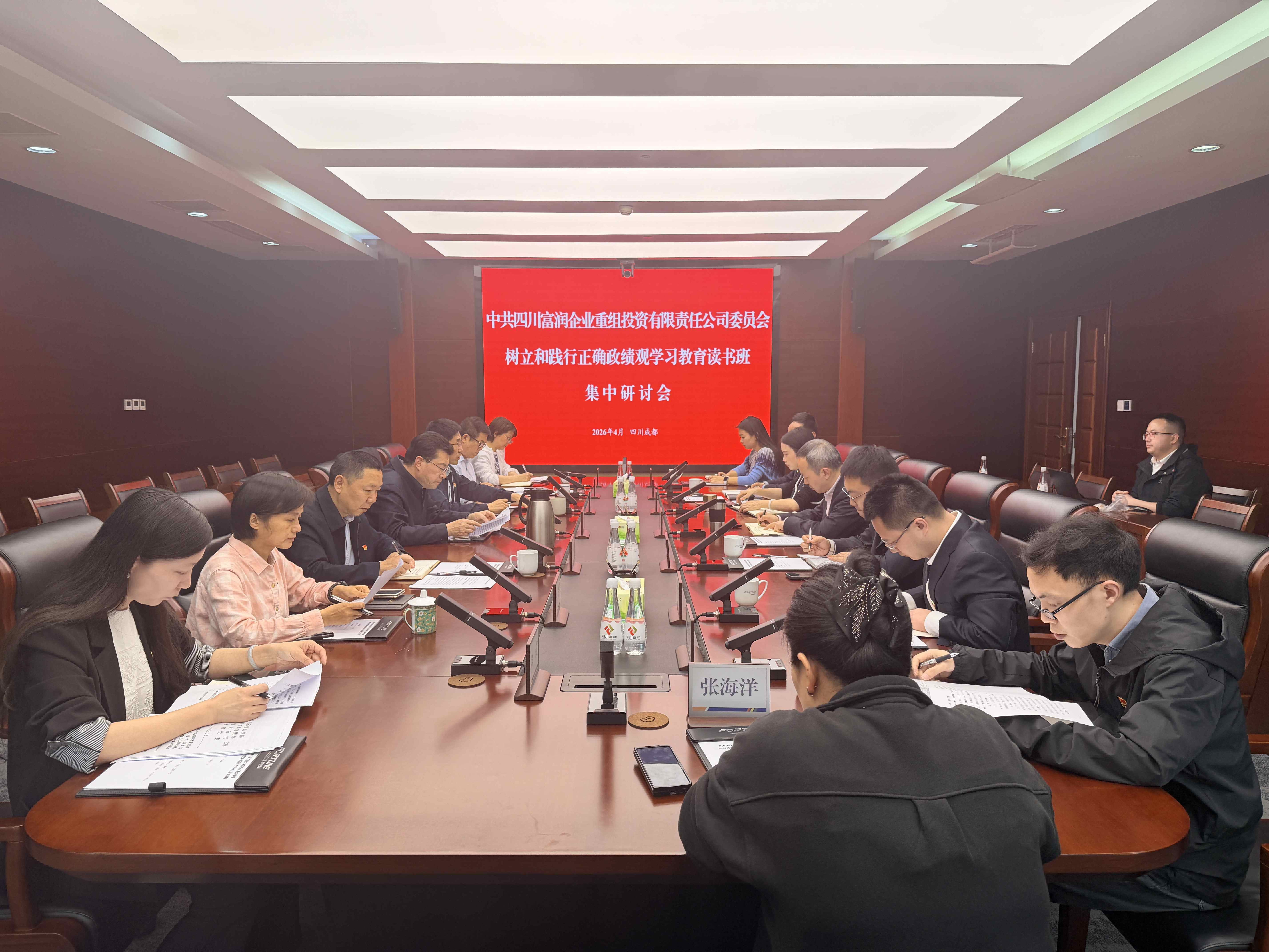 图片2.png 图片2.png