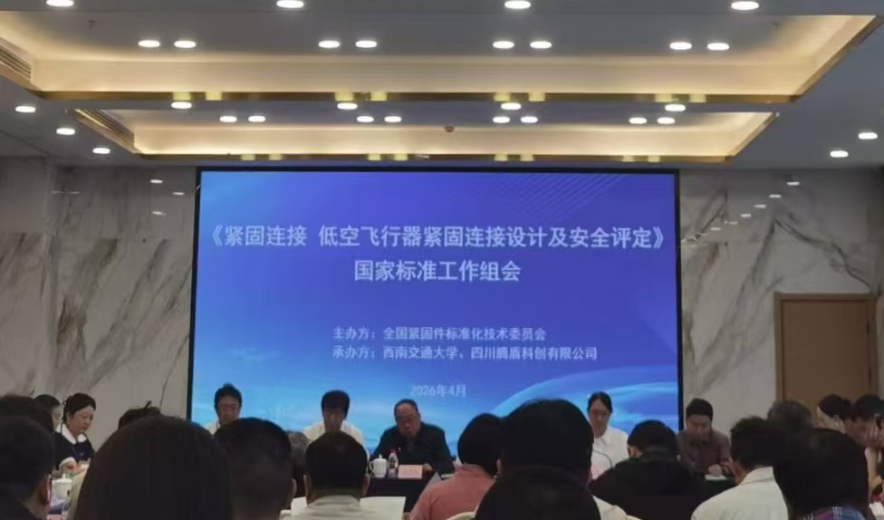 图片.jpg 图片.jpg