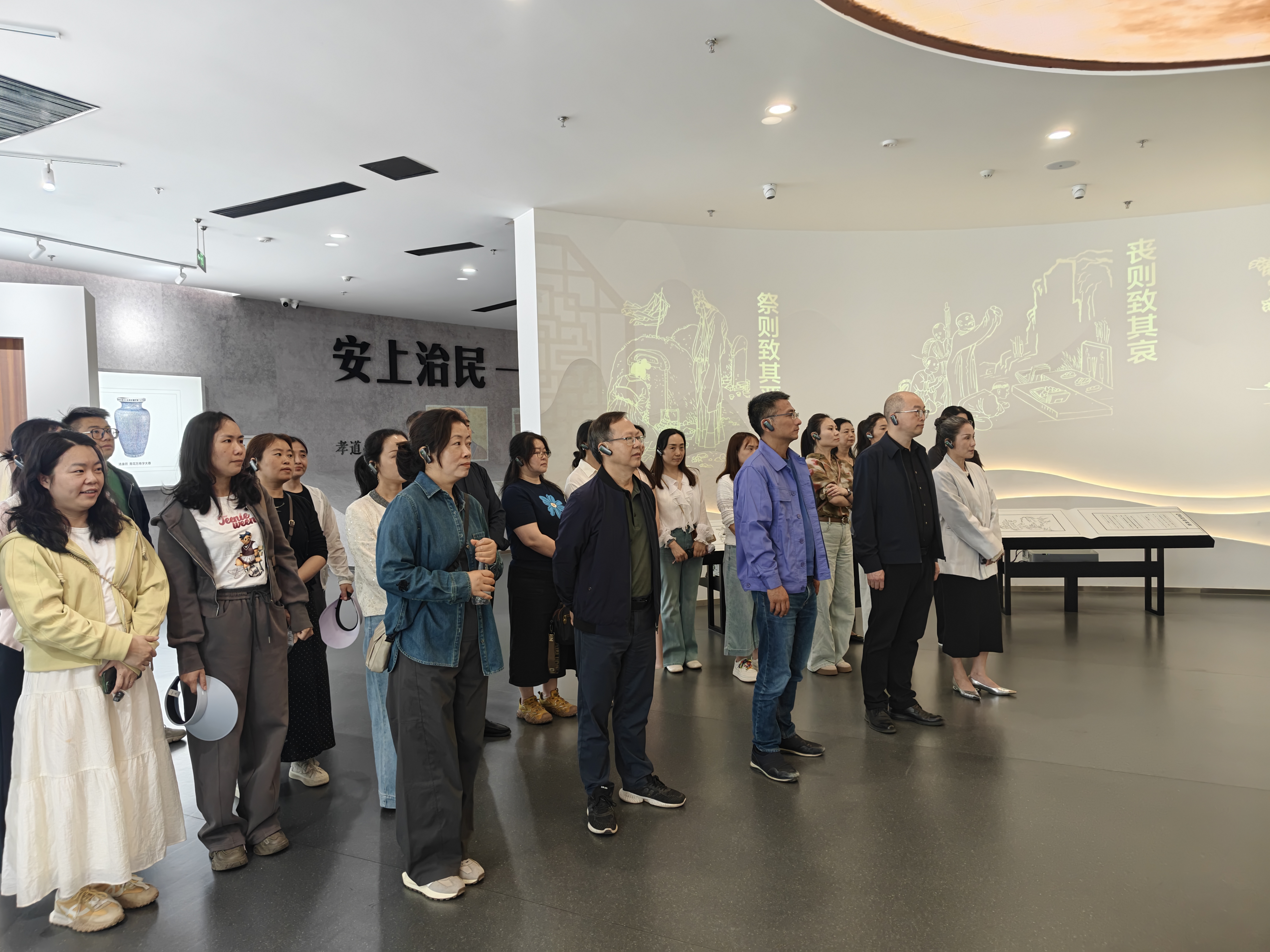 20260508工会干部参观.jpg